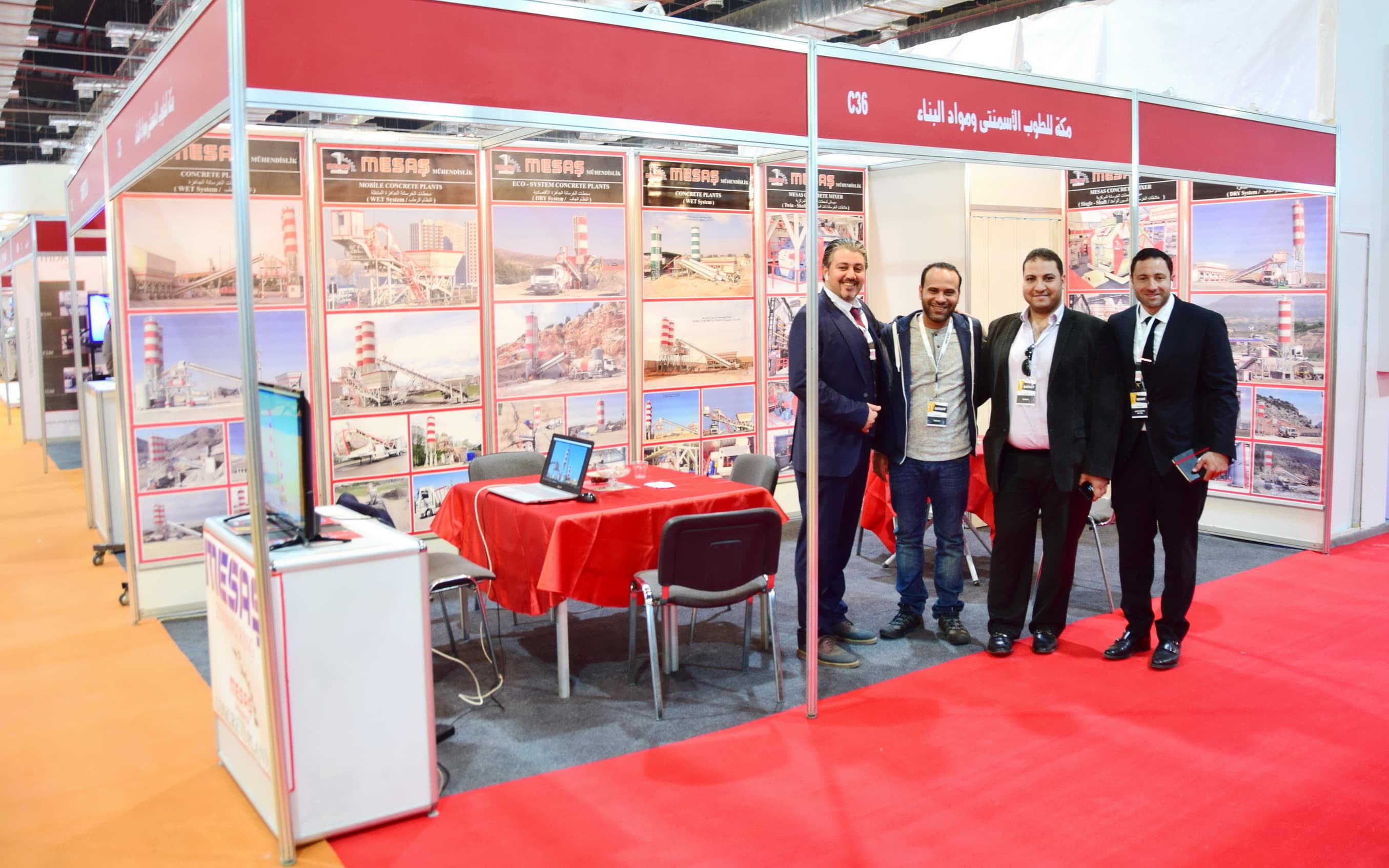 2018 MISIR FUARI