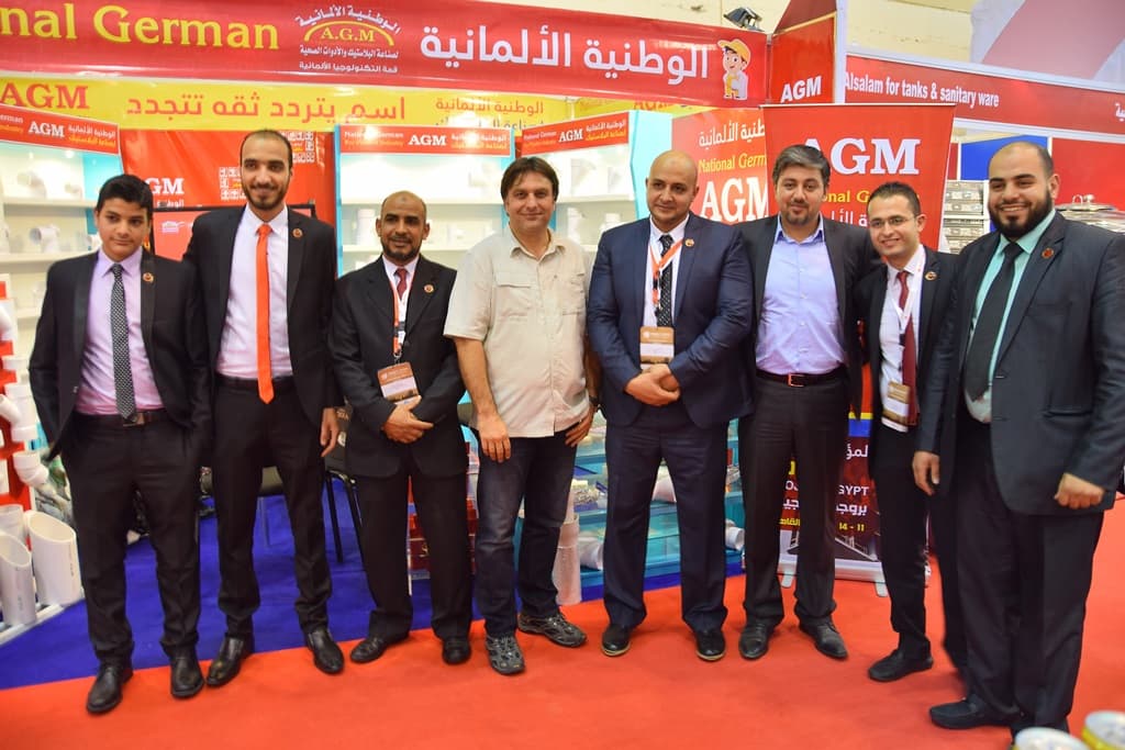 2016 MISIR FUARI