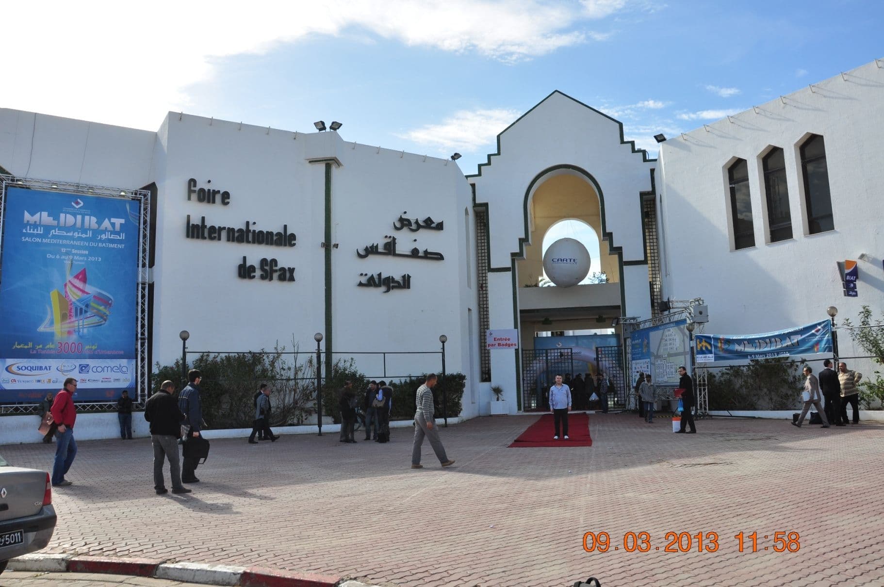 2013 TUNUS FUARI